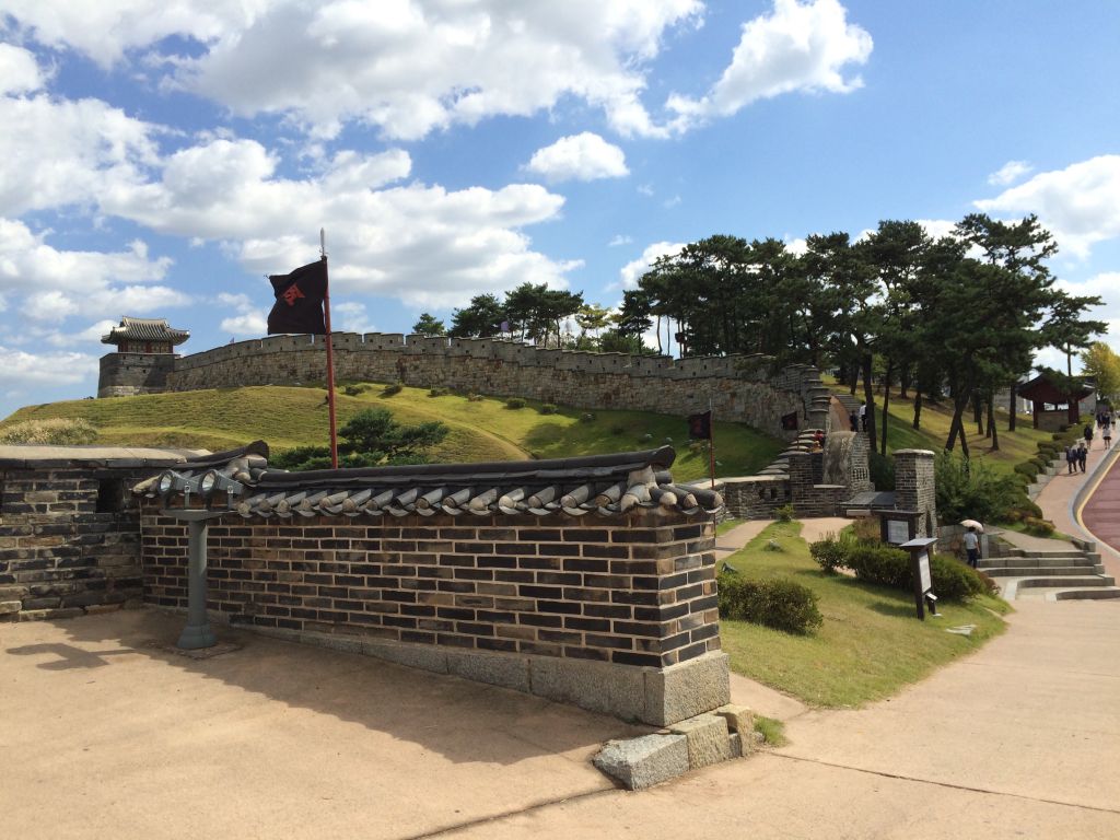 Hwaseong Fort Muur