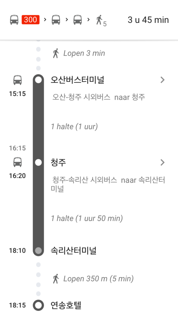 Google Maps OV plannen in Zuid-Korea