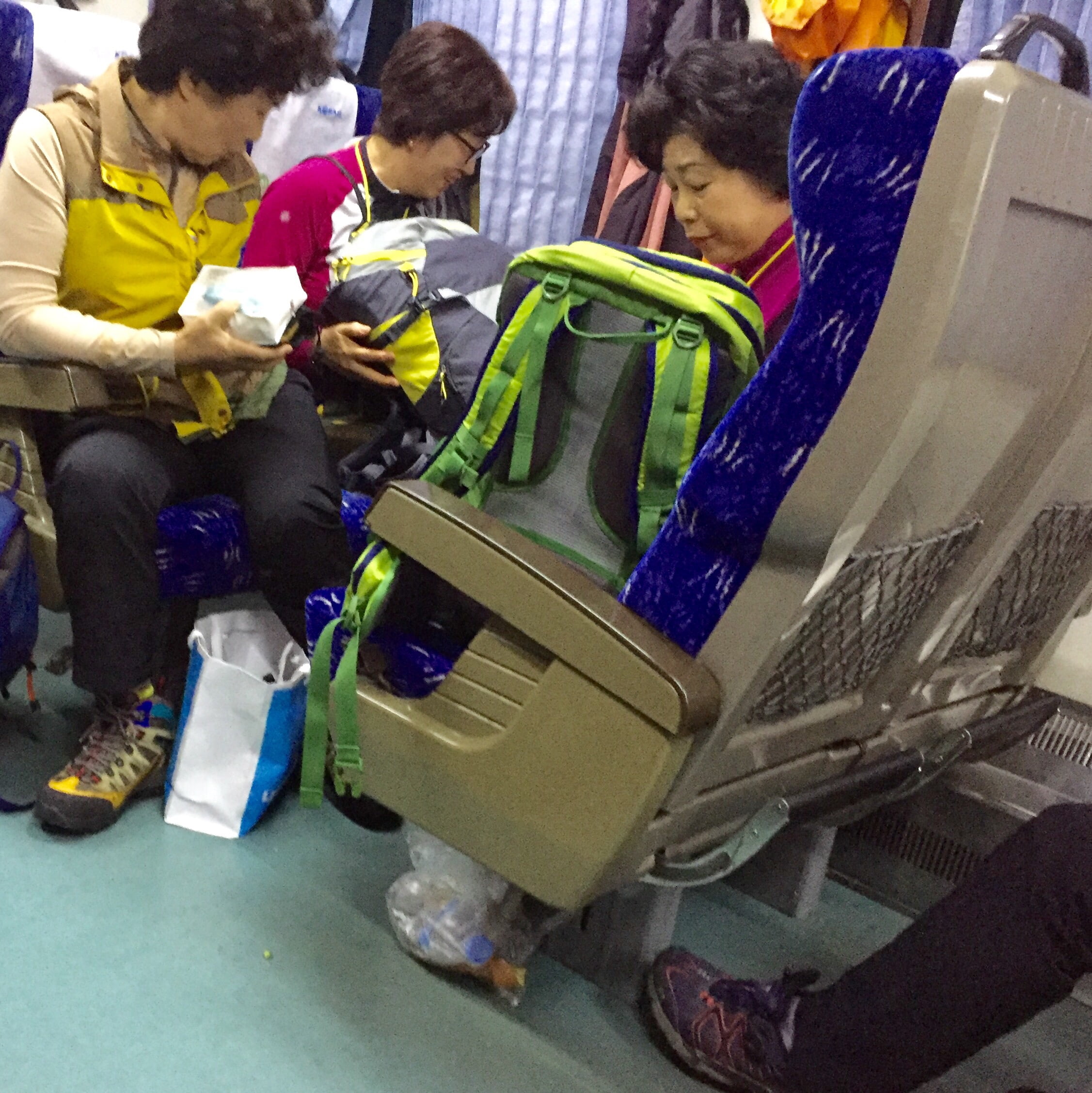 In de trein naar Danyang